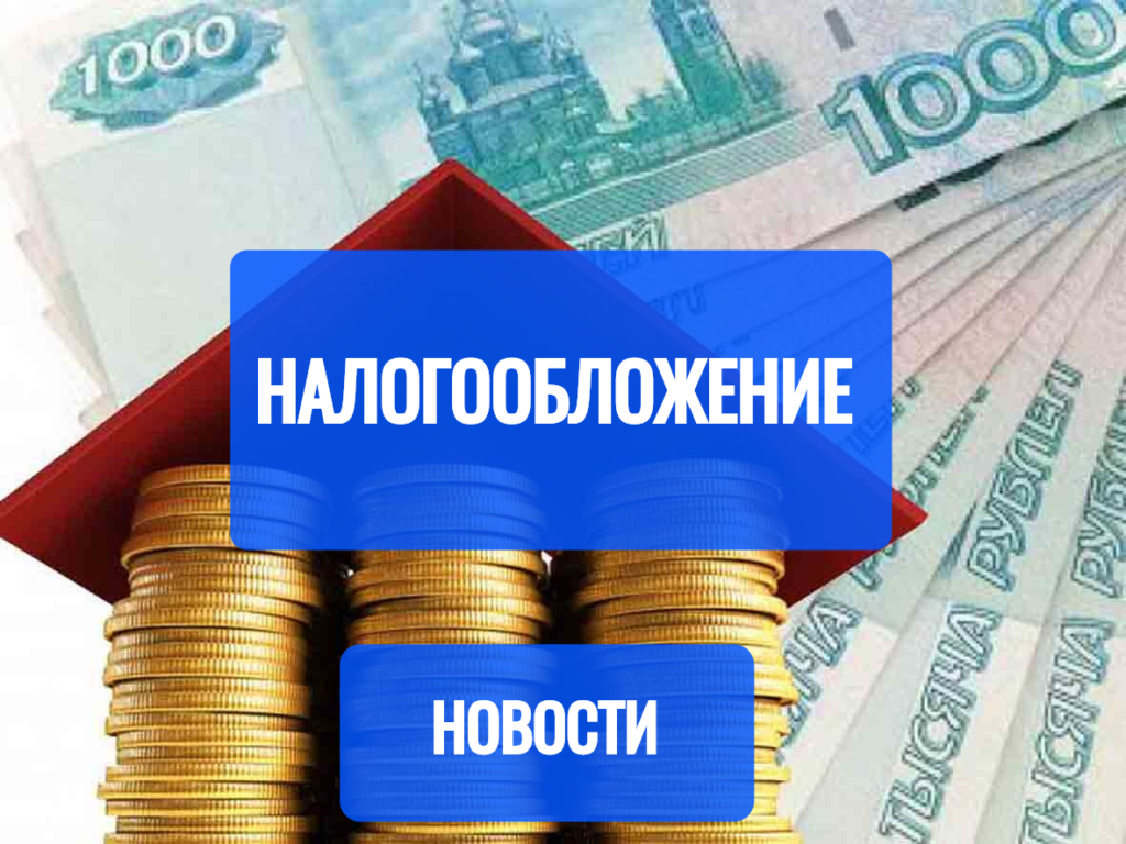 Хостелы
