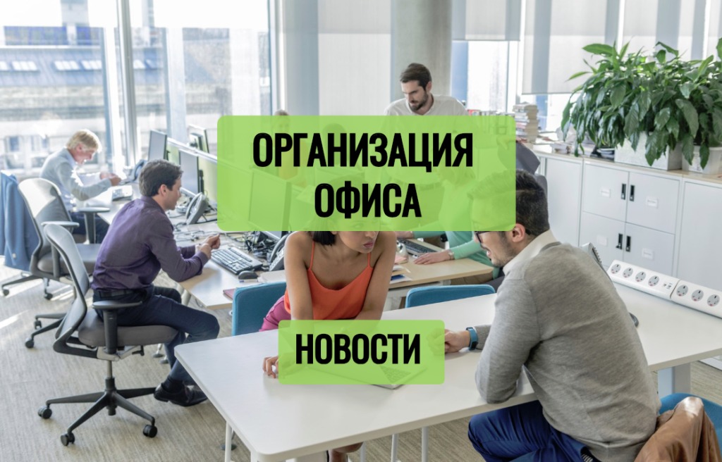 Рабочий день в сильную жару должен сокращаться на несколько часов