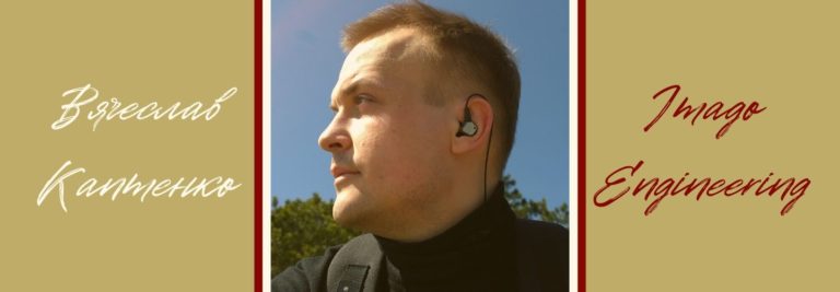 IMAGO Engineering: интервью с сотрудниками и руководителями компании