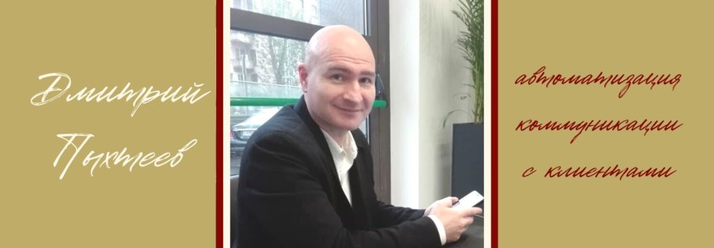 Как приспособиться к ветру перемен