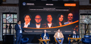 Изображение к пост-релизу форума для селлеров маркетплейсов