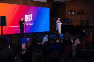 итоги премии «Эффективное образование»