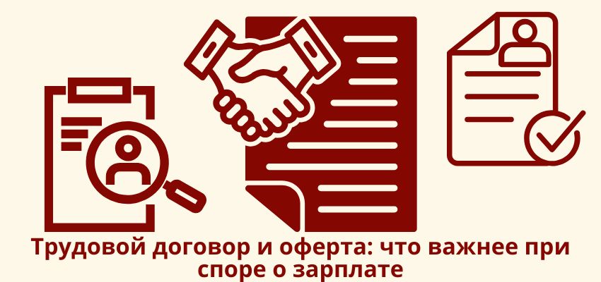 НДС при международных перевозках: когда ставка 0% не применяется